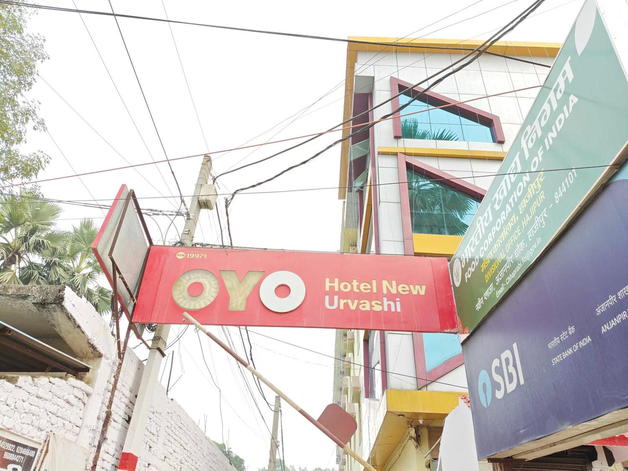 Hotel O New Urvashi Hajipur Exterior photo