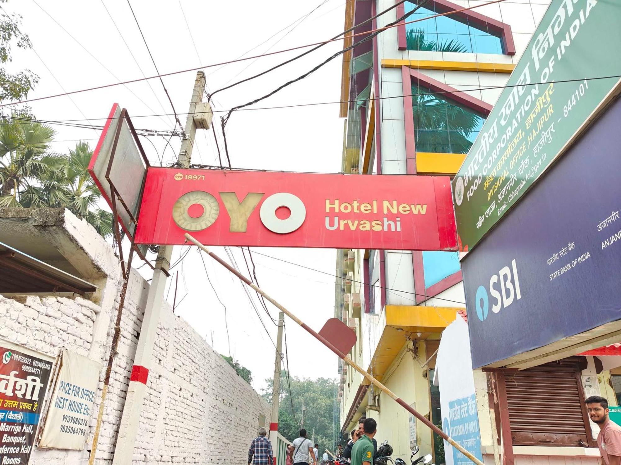 Hotel O New Urvashi Hajipur Exterior photo